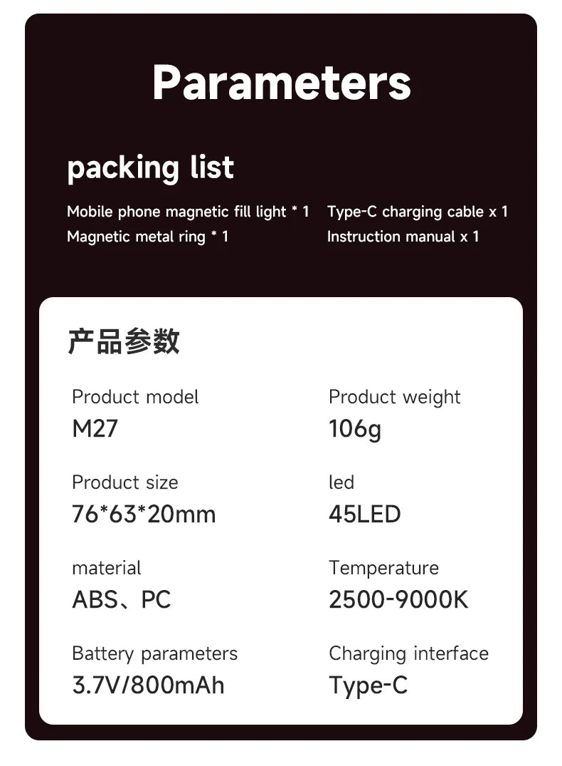 Magnetic Beauty Phone Fill Light | Built-in Makeup Mirror, Foldable Portable Mini | For Selfie/Photo, Universal for all Phones